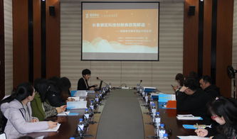 孵化器舉行長春新區(qū)科技創(chuàng)新券及2018年高企認(rèn)定培訓(xùn)會