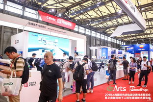 arts 2019 上海國際軌道交通展火熱開展,矚目申城 展會規(guī)模再攀新高 引進(jìn)全球創(chuàng)新科技