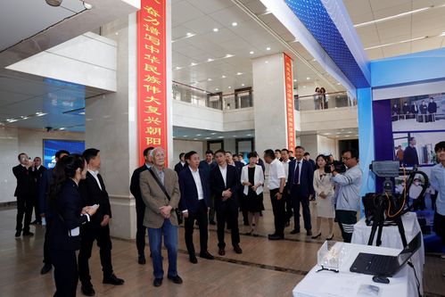 創(chuàng)新驅(qū)動(dòng)發(fā)展 朝陽(yáng)區(qū)召開(kāi)首屆科技節(jié)大會(huì)