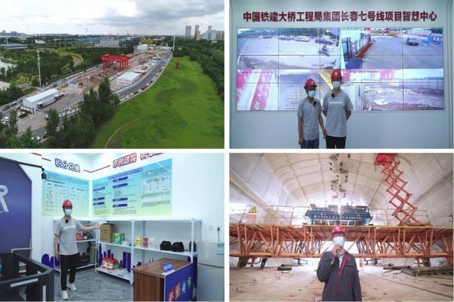 長(zhǎng)春市建設(shè)工程&ldquo;安全生產(chǎn)知識(shí)競(jìng)賽、云觀摩學(xué)習(xí)交流項(xiàng)目&rdquo;系列活動(dòng)圓滿落幕