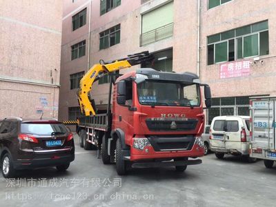 廣東隨車吊生產廠家與保成BS6004B隨車吊平板車深度解析