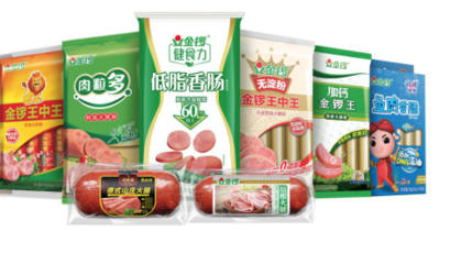 金鑼聚焦健康需求，持續深耕健康肉制品品類布局