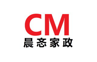 上海楊思附近保姆與家政服務選擇指南 口碑公司甄選